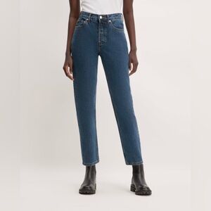 Everlane - the ‘90s Cheeky Jean